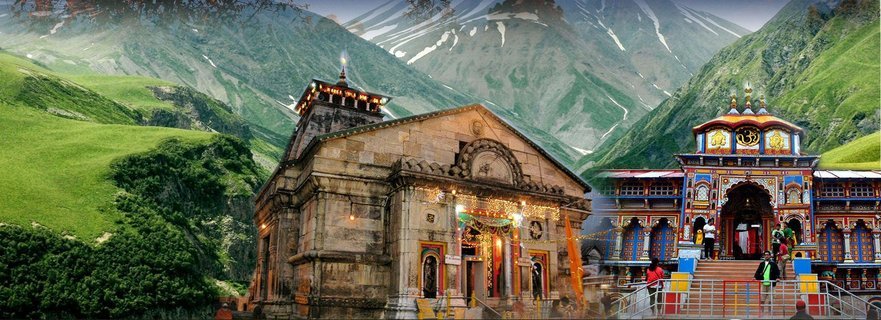 Saraswati Ghat